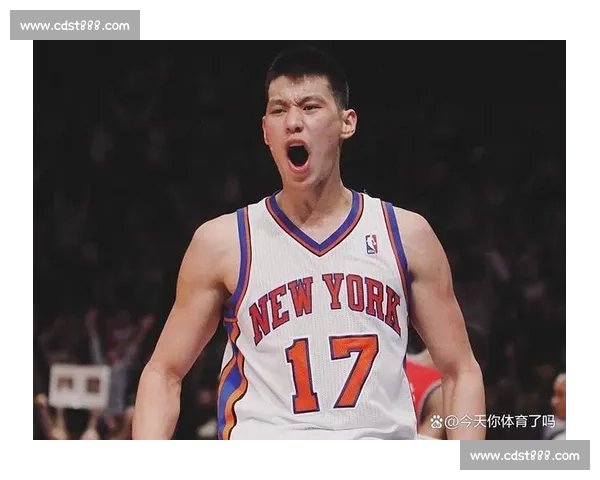 林书豪对决科比的巅峰之夜改写联盟格局的传奇时刻篮球历史中最震撼的对抗篇章