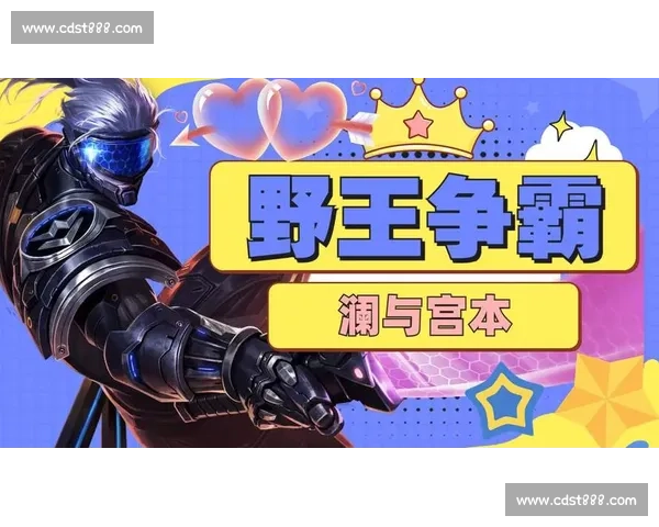 梦想vs火花激烈碰撞点燃未来无限可能之战巅峰对决书写时代新篇章