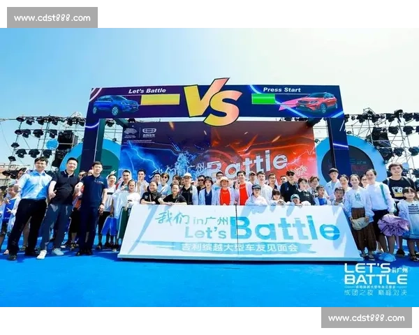 巴西vs巅峰对决南美豪强激情碰撞世界瞩目巅峰传奇大战荣耀之夜