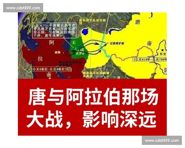 骑士对阵猛龙系列赛首战激烈博弈彰显季后赛格局走向影响联盟风云